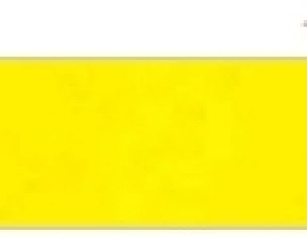 Tubitherm Flock 100 Lemon