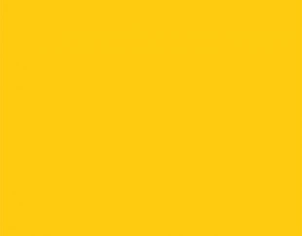 Siser Brick 600 BK6004 Yellow High Thickness