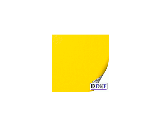 KPMF 88331 Yellow Sunrise Gloss 1.524 m