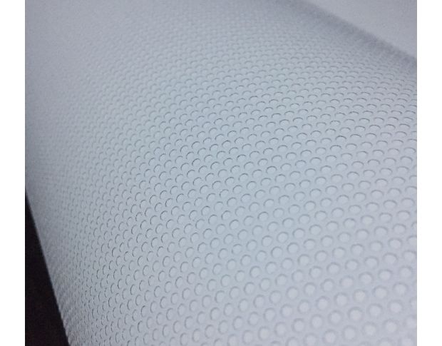 Siser P.S. Perfor PF0001 White