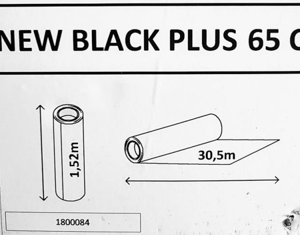 Solar Screen IR Carbon Black Plus 65 C 1.524 m