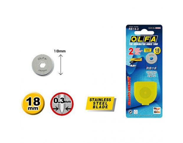 Круговое лезвие OLFA RB18-2 18 mm х 0.3 mm, (2 шт.)