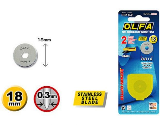 Круговое лезвие OLFA RB18-2 18 mm х 0.3 mm, (2 шт.)