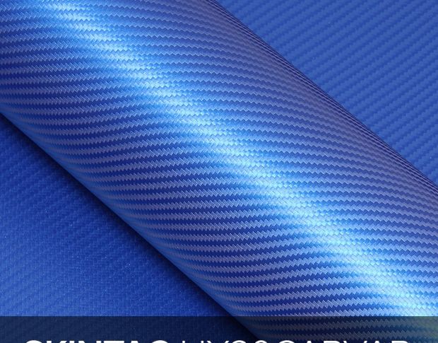 Hexis HX30CABVAB Skintac Minnow Blue Carbon Gloss 1.524 m