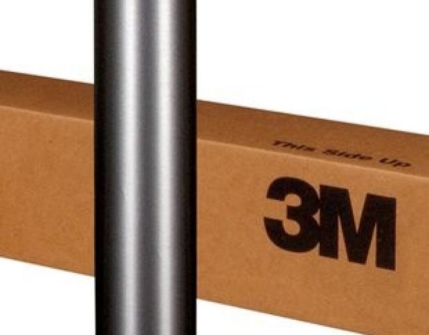 3М BR201 Brushed Steel 1.524 m