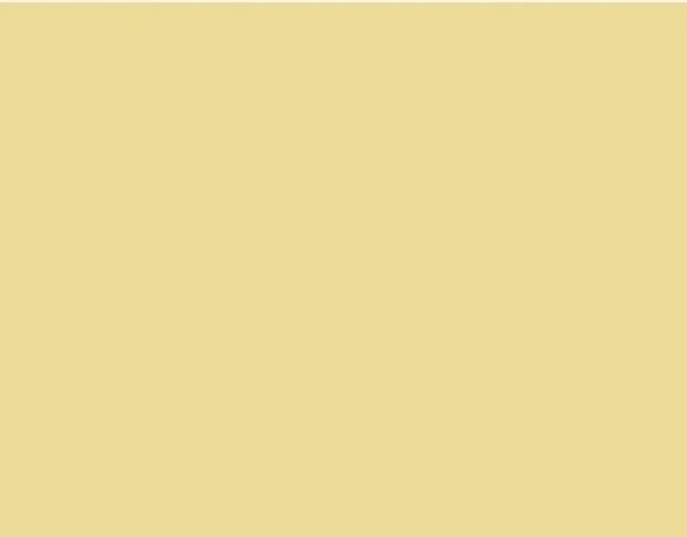 Oracal 751 023 Gloss Cream 1 m
