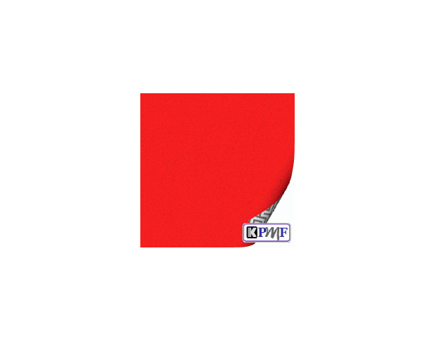 KPMF 89053 Red Matt 1.524 m