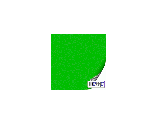 KPMF 89073 Lime Green Matt 1.524 m