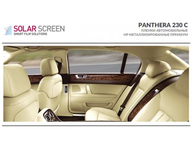 Solar Screen Panthera 230 C 1.524 m