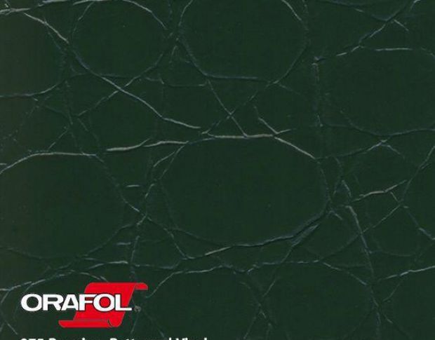 Oracal 975 Crocodile Fir Tree Green CR 622 1.524 m