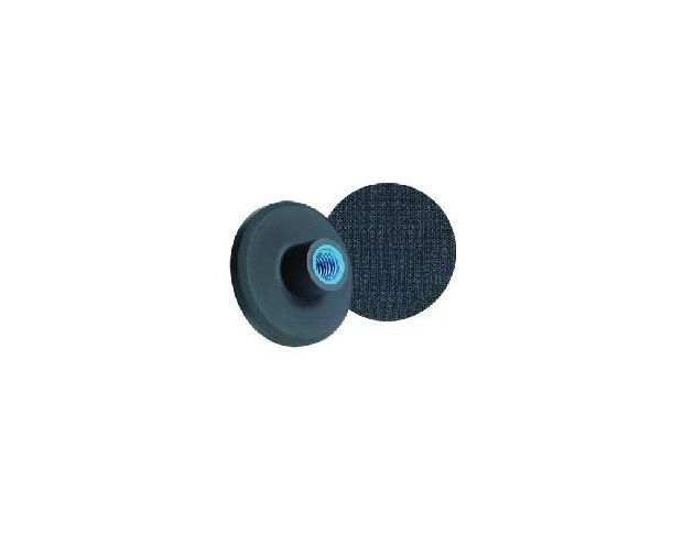 Velcro 75 mm № 358
