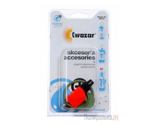 Kwazar Venus Super PRO+ № VS PRO