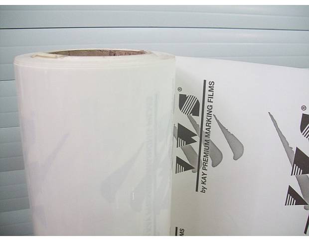 KPMF 88001 Clear Gloss 1.524 m