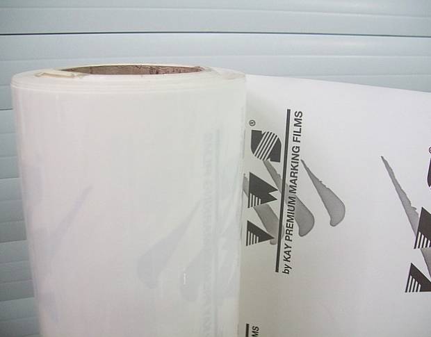 KPMF 88001 Clear Gloss 1.524 m