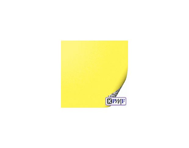 KPMF 88032 Primrose Gloss 1.524 m