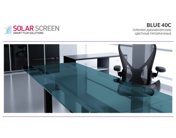 Solar Screen Gloss Blue 40C 1.524 m