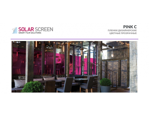 Solar Screen Gloss Pink C 1.524 m