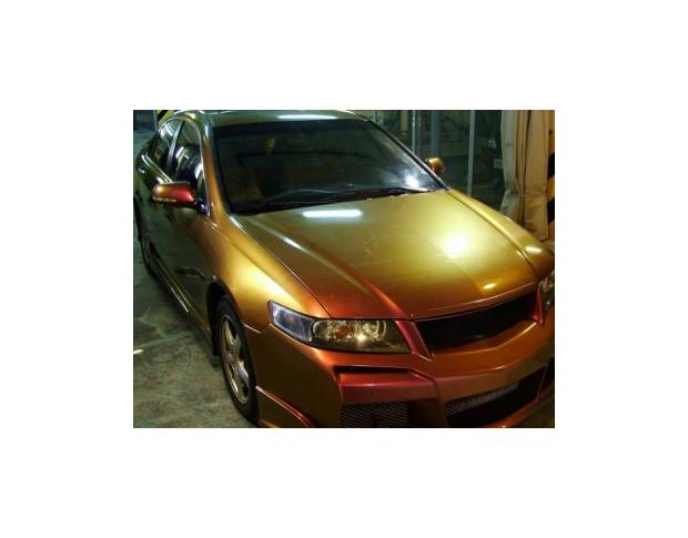 KPMF 75491 Chameleon Red-Gold 1.22 m