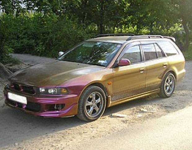 KPMF 75491 Chameleon Red-Gold 1.22 m