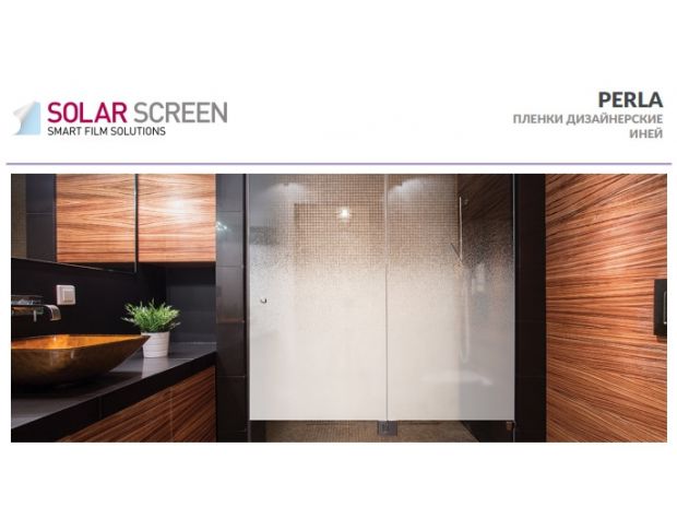 Solar Screen Perla 1.524 m