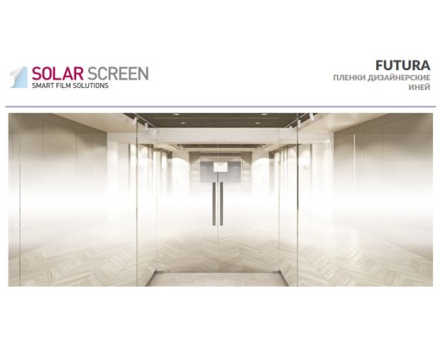 Solar Screen Futura 1.524 m
