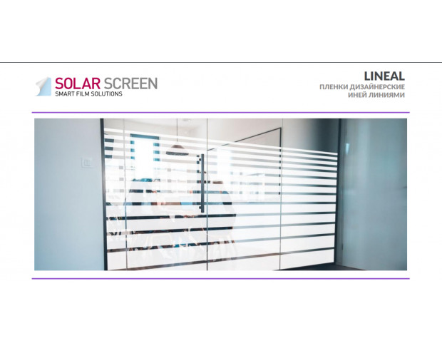 Solar Screen Lineal 1.524 m