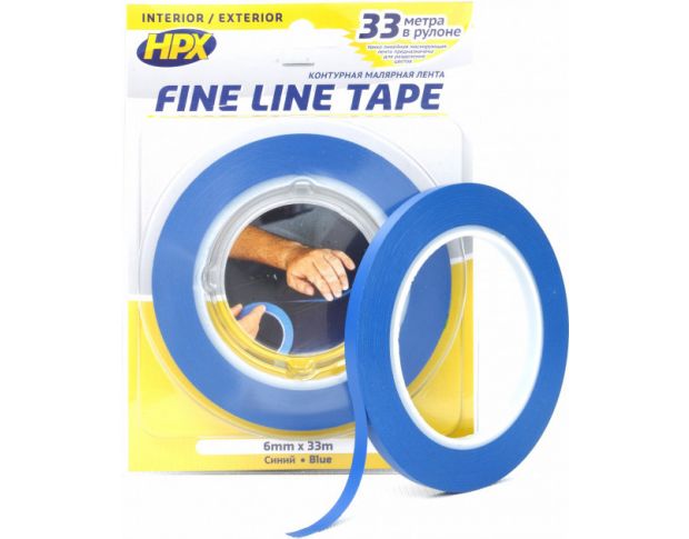 HPX Fine Line FL0633 Маскуюча синя стрічка