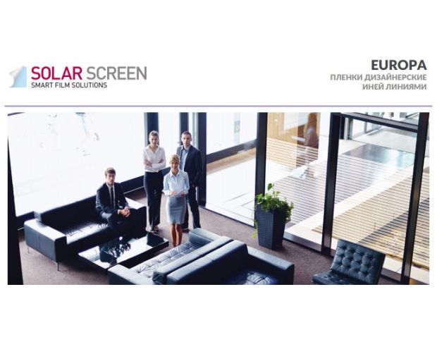 Solar Screen Europa 1.524 m