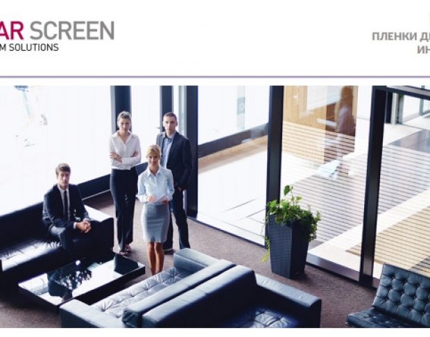 Solar Screen Europa 1.524 m