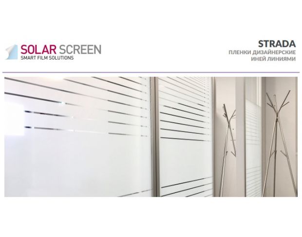 Solar Screen Strada 1.524 m