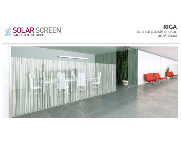 Solar Screen Riga 1.524 m