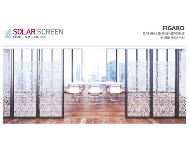 Solar Screen Figaro 1.524 m