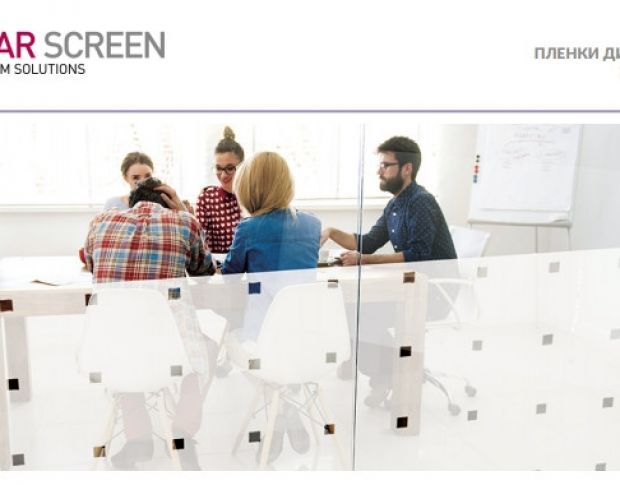 Solar Screen Tecno 1.524 m