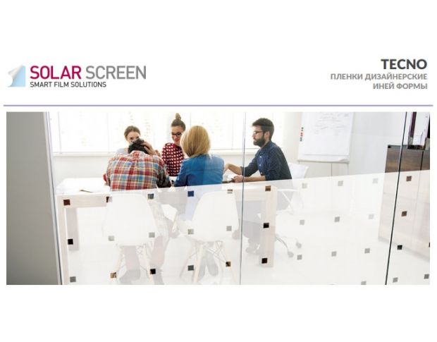 Solar Screen Tecno 1.524 m