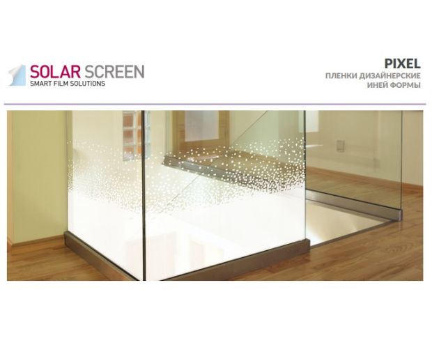 Solar Screen Pixel 1.524 m