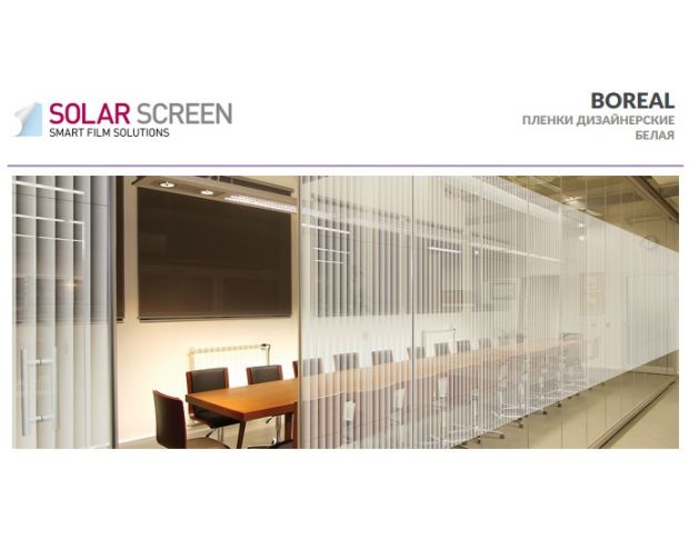 Solar Screen Boreal 1.524 m
