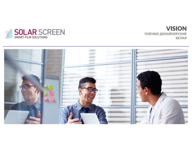 Solar Screen Vision 1.524 m