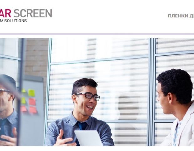 Solar Screen Vision 1.524 m