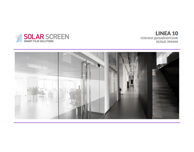 Solar Screen Linea 10 1.524 m