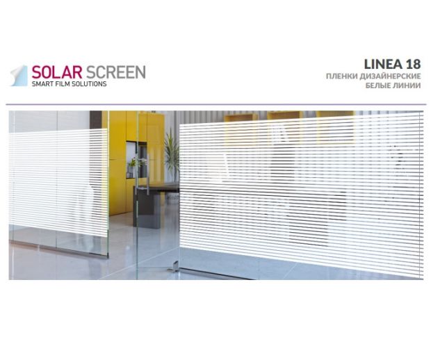 Solar Screen Linea 18 1.524 m