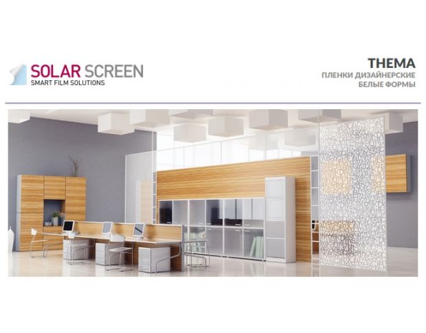 Solar Screen Thema 0.91 m