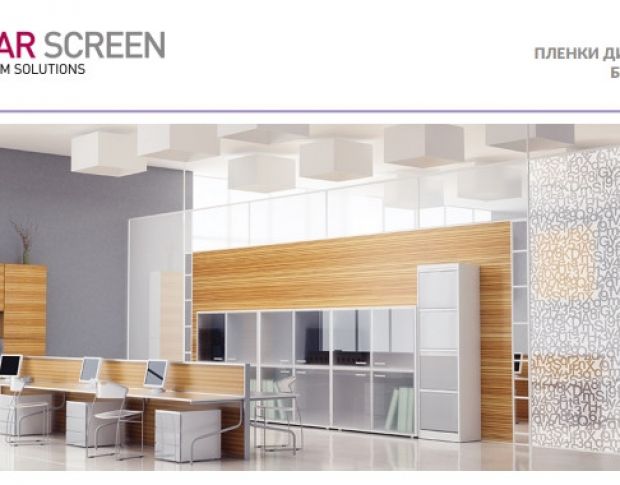 Solar Screen Thema 0.91 m