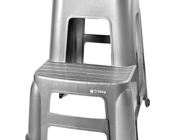 SGCB SGGD047 Two Step Ladder