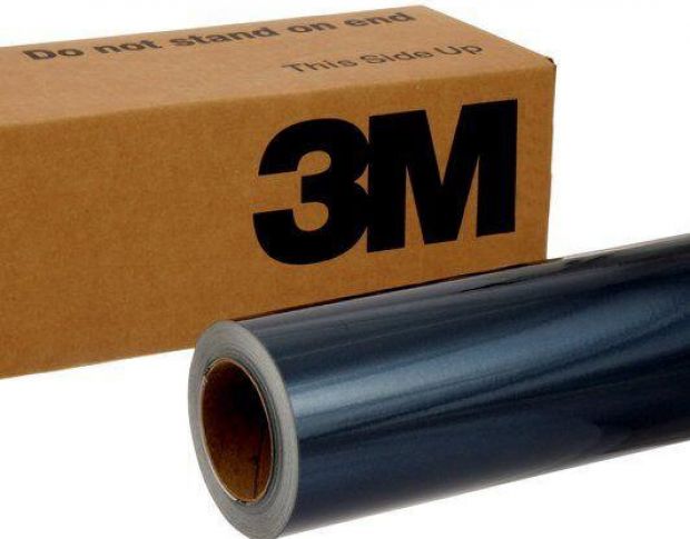 3M 1080 Gloss Glacier Gray GP291 1.524 m