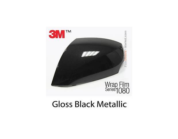 3M 1080 G 212 Gloss Black Metallic 1.524 m