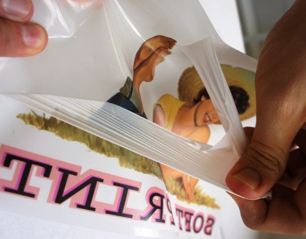 Siser Soft Print 3.0