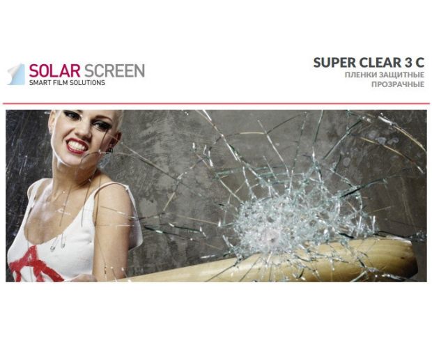 Solar Screen Super Clear 3 C 1.524 m