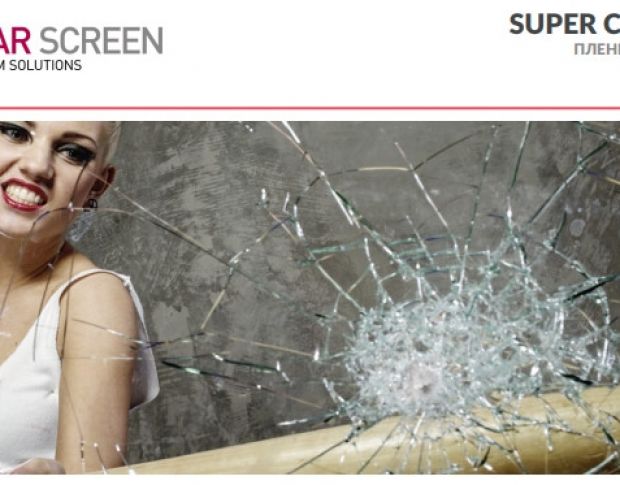 Solar Screen Super Clear 4 C 1.524 m