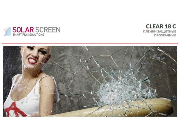 Solar Screen Super Clear 18 C 1.524 m