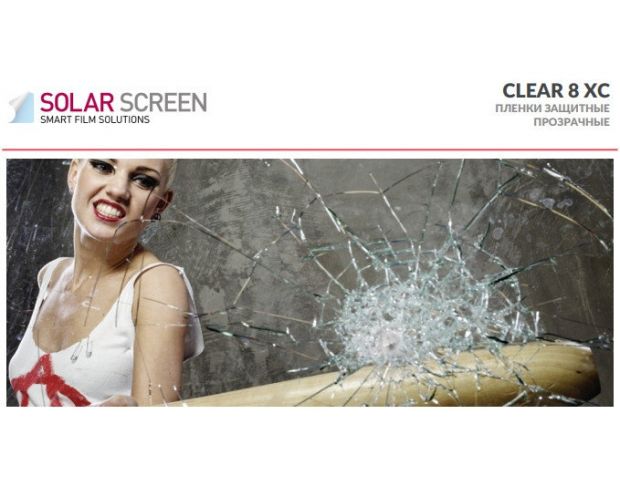 Solar Screen CLEAR 8 XC G 1.524 m